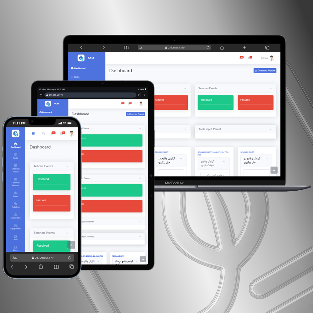 فناوران توسعه سبز - فام