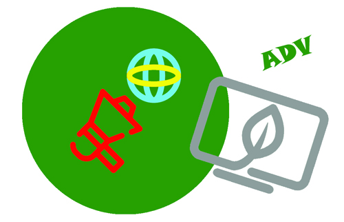 فناوران توسعه سبز - خدمات ما Digital marketing